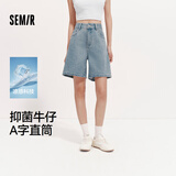 森马（Semir）牛仔裤女夏季凉感抑菌做旧显瘦A字直筒裤2043复古宽松风短裤潮流