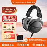 beyerdynamic拜亚动力/拜雅 DT770PRO DT770PROX 系列高解析专业录音监听头戴封闭式发烧电钢吉他有线耳机 DT 770 Pro X 48欧【标准款】