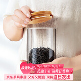忆壶茶茶叶储存罐大号容量收纳瓶密封罐家用真空加厚玻璃茶叶罐便携小号 【450ML】透明竹盖单只