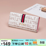 马莎兰缇（MashaLanti）女士钱包2026新长款多卡位钱票夹手拿包卡包实用妇女节礼物送老婆