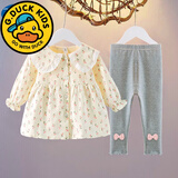 G.duck小黄鸭童装女童秋冬套装婴儿宝宝连衣裙两件套1岁2岁春季小孩衣服 粉红色 双花裙(带裤) 常规 100 cm