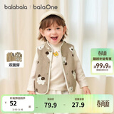 巴拉巴拉童装儿童马甲两面穿背心2025新款秋冬装羊羔绒上衣服男女宝宝衣服