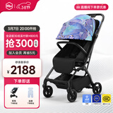 虎贝尔婴儿车可坐可躺遛娃神器宝宝推车轻便可折叠高景观婴儿推车 Mpro自动收车-幻彩夜光