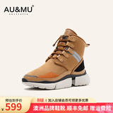 AU&MU澳洲雪地靴女冬季皮毛一体防滑坡跟短筒靴子男女大码羊毛加绒棉鞋 栗色-男女款 【羊皮毛一体】228 37
