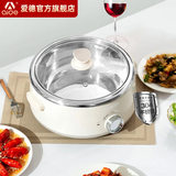 爱德4L~5L分体式家用电火锅304不锈钢内胆2-4-6人多功能电热锅电煮锅316不锈钢 白色316钢款5升