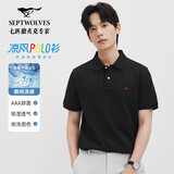 七匹狼【于适同款】短袖T恤男翻领凉感抗菌固色商务休闲多彩POLO男装