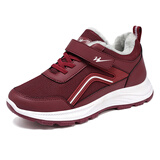 双星八特棉鞋女鞋冬季加绒休闲鞋中老年妈妈鞋加绒保暖防滑女鞋健步鞋 红色-加绒 （女款） 38