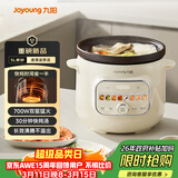 九阳（Joyoung）快炖电炖锅电炖盅电砂锅炖紫砂锅燕窝炖盅煮粥锅直炖大容量防溢长沸腾 可预约保温DG50K-GD508
