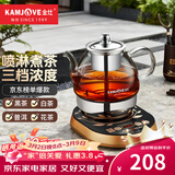 金灶（KAMJOVE）全自动煮茶器黑茶煮茶壶养生壶 玻璃智能保温电茶壶烧茶壶蒸茶器 黑色 0.8L