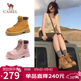骆驼（CAMEL）【山丘】经典大黄靴反绒马丁靴户外工装靴 L23W076065 土黄 39