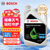 博世（BOSCH）有机长效汽车防冻液发动机冷却液 养车保养 冰点-45℃ 2L（绿色）