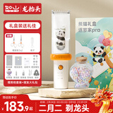 如山婴儿理发器礼盒装自动吸发儿童理发推子剃头超静音理发神器梳子