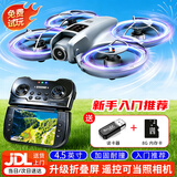 科学怪兽非大疆无人机高清航拍大屏无刷穿越遥控飞机玩具男孩生日儿童礼物