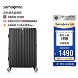 新秀丽（Samsonite）京东联名定制款行李箱25英寸竖条纹拉杆箱黑色GU9密码托运箱