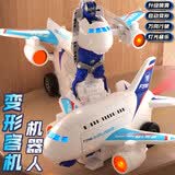 soumade儿童飞机变形机器人金刚机甲双模式玩具男孩3-6岁益智生日礼物