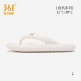 361°人字拖女夏季新款防滑耐磨外穿夹脚沙滩鞋女士夹板洗澡浴室夹拖鞋