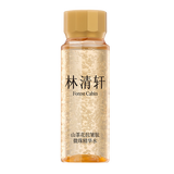 林清轩山茶花抗皱肽微珠精华水30ml 小金珠抗皱 爽肤水化妆水体验试用装