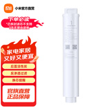 米家小米净水器滤芯家用净水机滤芯PP棉前后置活性炭过滤  RO反渗透滤芯适用于600G厨下式/400G 【1号】PP棉滤芯适用400G/600G