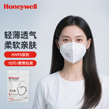 霍尼韦尔（Honeywell）KN95口罩H950防护花粉柳絮沙尘暴工业过敏夏季薄款透气10只