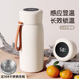 PAKCHOICE保温杯女士高颜值新款316食品级不锈钢新款便携小巧保温保冷杯子