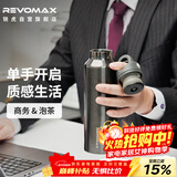 REVOMAX锐虎保温杯男款高档316不锈钢水杯生日礼物送男友伴手礼-摩天灰