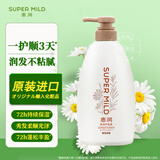 惠润 原装进口 柔净鲜花芳香保湿 护发素 600ml*1瓶 柔顺光泽