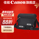 佳能相机包 r50 r7 r8 r10 r100微单相机包 90d 200d单反摄影包 6d2 5d4单肩相机包  双肩摄影背包 佳能r50 m50 r100 r50v原装单肩包