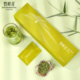 竹叶青金奖绿茶 2026峨眉山特级120g 茶叶礼盒14001商务送礼【端午节】