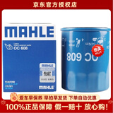 马勒（MAHLE） 机油滤芯适用于 雅阁 思域 英仕派 皓影 杰德 冠道 缤智 型格