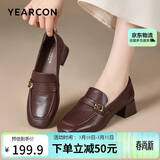 意尔康女鞋中粗跟方头乐福鞋复古英伦风通勤单鞋女 13380W深棕 37