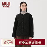 MUJI 女式 蓬松棉服绗缝夹克 女装外套女款棉衣棉袄25年冬季 BD10NA5A 黑色 M (160/84A)