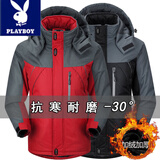 花花公子（PLAYBOY）2025加绒加厚棉衣男士冬季外套冲锋宽松棉袄男装定制劳保工作棉服 20210/FGT888红色 2XL
