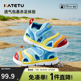 卡特兔儿童凉鞋男童夏季学步鞋1-6岁毛毛虫童鞋女宝宝机能运动凉鞋XBF3