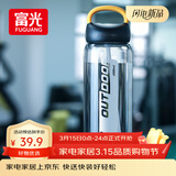 富光大容量塑料水杯子运动水壶吸管杯学生便携太空杯夏2000ML黑