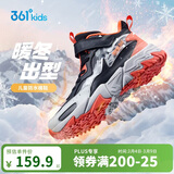 361°儿童棉鞋25冬男女童3-14岁加绒保暖革面户外运动鞋 黑35