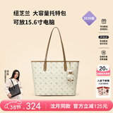 纽芝兰（NUCELLE）飞马托特包2026轻奢小众单肩手提大容量通勤女士包38节生日礼物