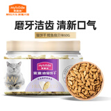 麦富迪 猫零食 小鱼饼干宠物猫咪零食 鳕鱼扇贝味60g