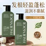 黑耀黑耀多肽角蛋白蚕丝赋活霜护发素受损发质修复发膜母亲节礼物