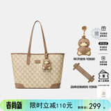 纽芝兰（NUCELLE）包包女款2026轻奢小众鸭子托特包大容量大学生通勤单肩包女生礼物