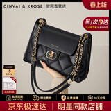 CinvaiKrose官方店小c&k包包女包2026新款斜挎包托特包生日母亲节礼物送妈妈 黑色Black【送女友老婆女生礼物走心】