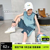 左西男童夏装套装2025儿童夏季速干篮球服运动背心两件套 蓝灰色 140
