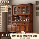 雅尘家居美式实木餐边柜一体靠墙柜子酒柜储物柜靠墙玄关柜上下收纳茶水柜 四门餐边柜+高酒柜*1+灯带 【复古胡桃色】