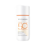 百雀羚骄阳倍护防晒乳50gSPF50+户外防水汗透气七夕情人节礼物送男友