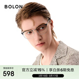 BOLON暴龙眼镜光学镜眉架轻商务可配度数近视眼镜框 BJ7130B15