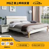 掌上明珠家居双人床现代简约白色北欧简约卧室床家具组合 普通床 1.5米款