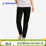 迪卡侬（DECATHLON）抓绒裤户外秋冬男女保暖裤内胆绒裤运动加绒秋裤直筒裤裤子 女款-黑色New L