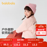 巴拉巴拉童装儿童棉服男童女童外套冬装棉衣绣花宝宝衣服 梦幻粉60308 90