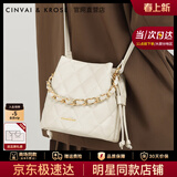 CinvaiKrose万鹏同款小c&k包包女包2026新款单肩斜挎水桶包生日情人节520礼物 米白色Off-White【送女友老婆女生礼物走心】