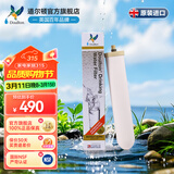道尔顿（Doulton）净水器滤芯0.2微米2504 M12UCC滤芯 英国原装进口天然矽藻瓷滤芯  同港版2504
