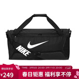 耐克（NIKE）男女训练包 斜挎包单肩包手提包拎包旅行包DH7710-010 黑